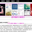 2024年香港历史开奖记录查询结果1082024弟一期